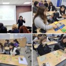 [덕계]창의교구&보드게임 이미지