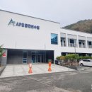 APS홍천연수원 이미지