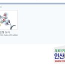 (주)티엠메디칼 이미지