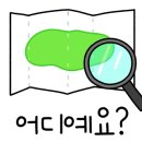 영풍화장품