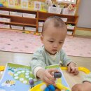 🐛애벌레 놀이🐛 이미지