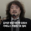 털보 이미지