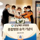 강남-182 이미지