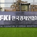 한국기술경영원 - 서구 치평로 124 | 한국기술경영원