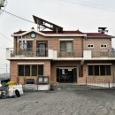 서충주농협 만정지소 이미지