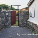 해~랑펜션 이미지