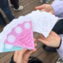 오직홈의 외출
