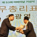 목동경로당 이미지