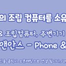 리얼파스타 평내점 이미지