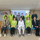 보훈효사랑요양병원