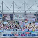 경주종합정비 이미지