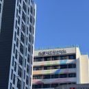 [IT동아] 디지털 라이프스타일 대기업 마케팅&amp; 상품 기획 협업인재 발굴 프로젝트- 9주차 기획 코칭