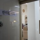 원픽인형뽑기 이미지