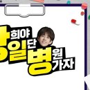 헬로 이미지