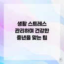 연세아폴로여성의원 이미지