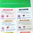 맛다미 이미지
