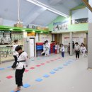 해동태권도전문교육관 | 전문성 있는 태권도 교육 센터, 명지태권도 교육관 소개