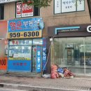 25시세탁소 이미지