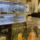 읍천리382서천점 이미지