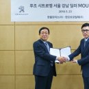 청담모터스 이미지