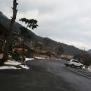 우둠지찜질방 이미지