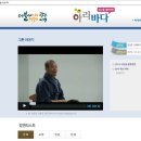 아리바다 이미지