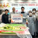 운가자비원 이미지