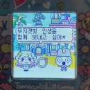 서울스테이 - 양천구 중앙로48길 25 | 서울스테이