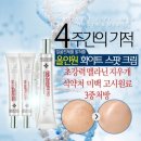 스팟스토리 이미지