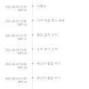 (주)코아물류