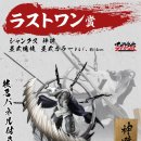 뽑기의 장인 이미지