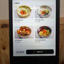 충주택시 노동조합 | 강릉 장칼국수 맛집 추천 | 까치 장칼국수 솔직후기 (강릉 여행 필수코스)
