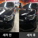 금호정비써비스 | 송파타이어 맛집 발견! 처음이지만 믿음직했던 금호타이어 서울대리점 방문기