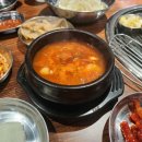 동읍리 - 청주시 서원구 모충로25번길 23 | 동읍리