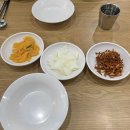 평양손만두 티스토리