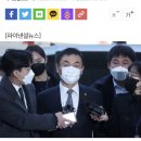 檢, '도이치모터스 주가조작 의혹' 영장에 김건희 내용 뺐다 이미지