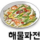일월바지락칼국수 이미지