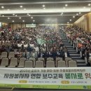 군포주몽종합사회복지관 이미지