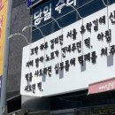 제비원로(서) 이미지