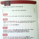 공단캐터링 이미지