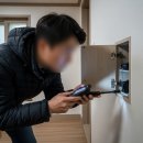 대한불법촬영도청탐지협회 | 청주 몰카탐지 업체 믿을수있는 코드원 후기