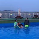 오션이니스프리 이미지