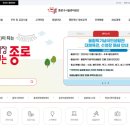 올림픽기념 국민생활관 체육관 이미지