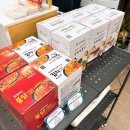 93숯불닭갈비 이미지