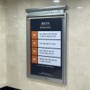 종로 혼주 한복 맞춤 대여 추천 윤희재 한복 조선 명주 계약 후기
