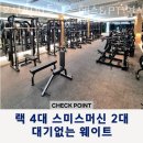 연제구-078 네이버블로그