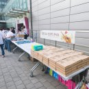 카이로스의원 이미지