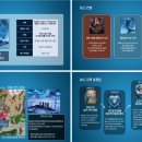 본전 게임 이미지