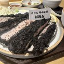 여주-0809 | 끝없는 물결을 연서로 흘려보내는 여름