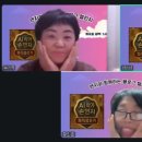 스마트한디지털교실 이미지